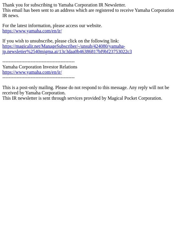 [Yamaha IR News] Confirmation of IR Newsletter email from Yamaha screenshot