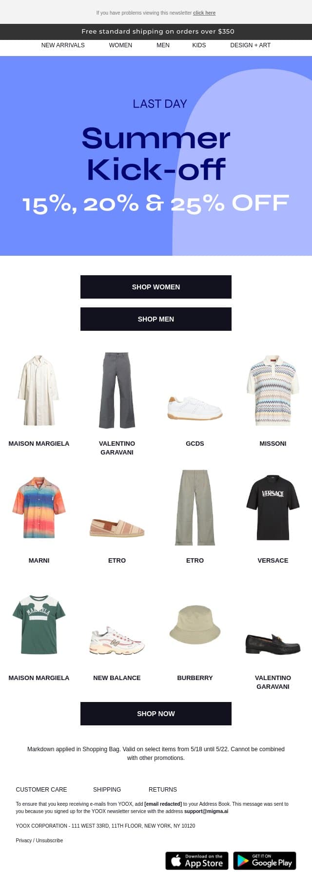 Up to 25% OFF ends today! email from Yoox screenshot
