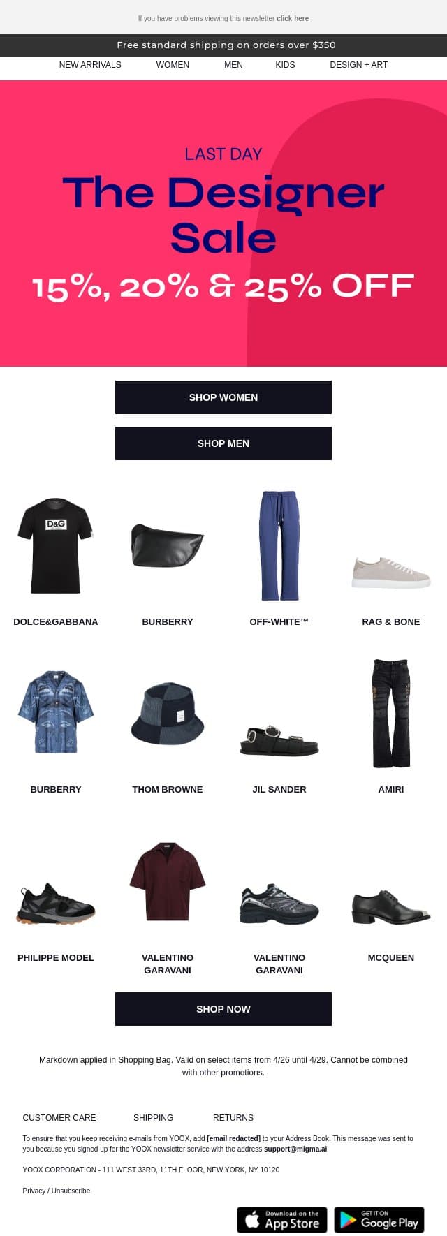 Final call: Fashion’s finest at up to 25% OFF email from Yoox screenshot