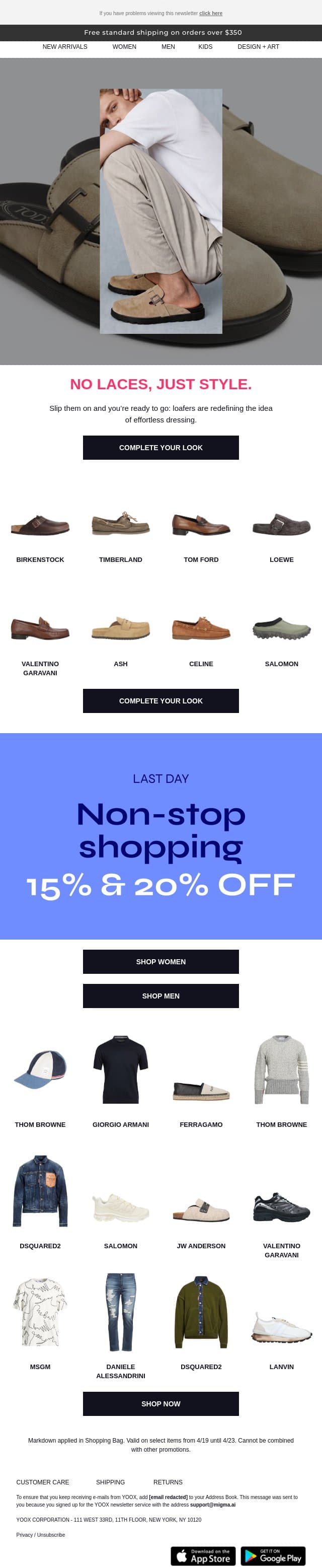 No laces, all style email from Yoox screenshot