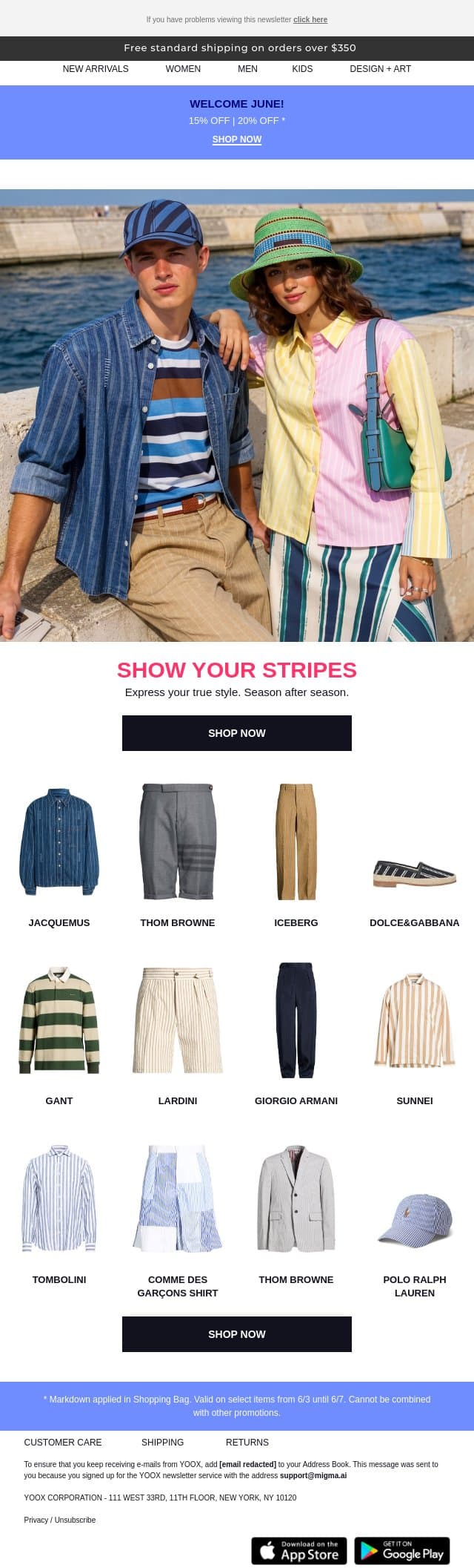 Show your stripes email from Yoox screenshot