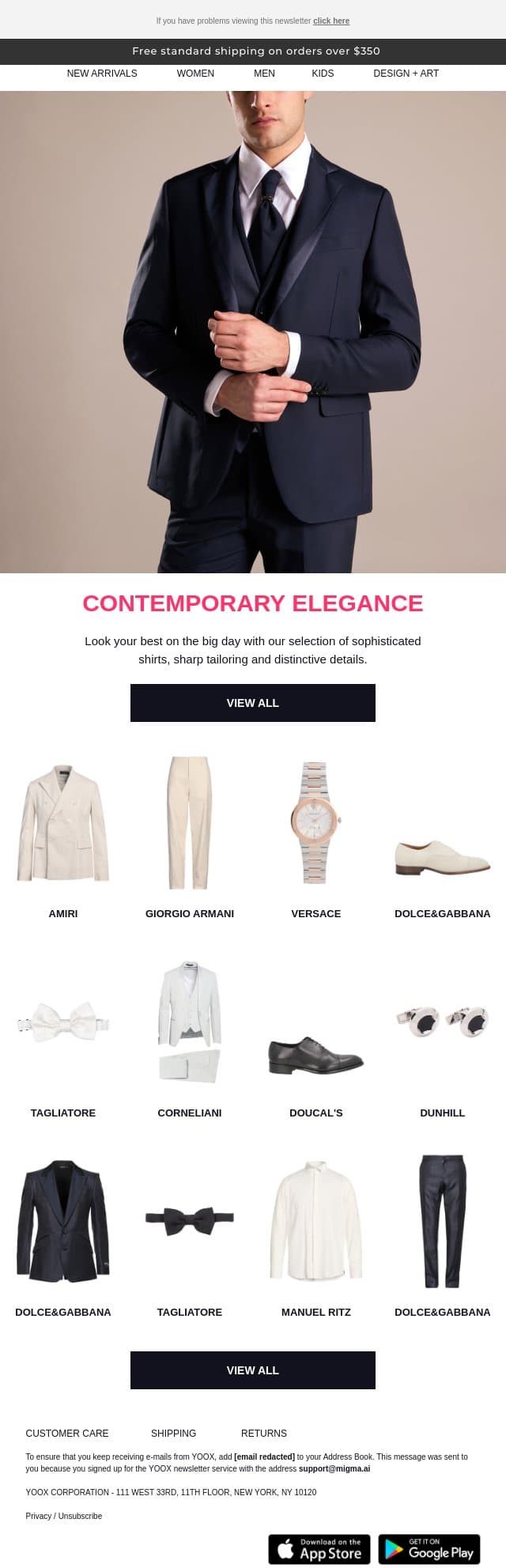 🤍 Style guide for the groom email from Yoox screenshot