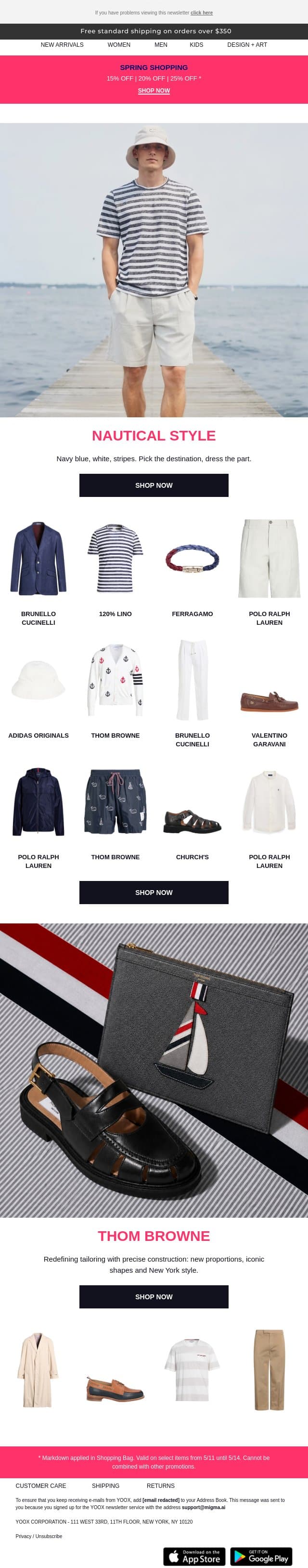 ⚓ Nautical style email from Yoox screenshot