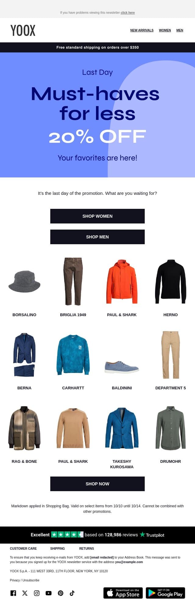 It’s the last day to get 20% OFF > What are you waiting for? email from Yoox screenshot