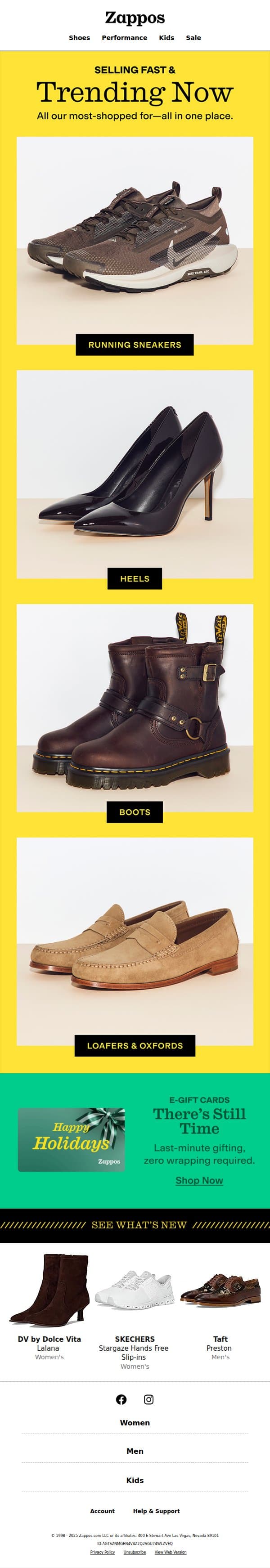 Shoes you need now email from Zappos screenshot