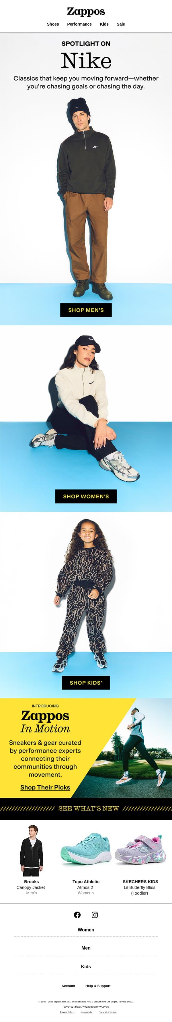 Your next Nike obsession is inside email from Zappos screenshot