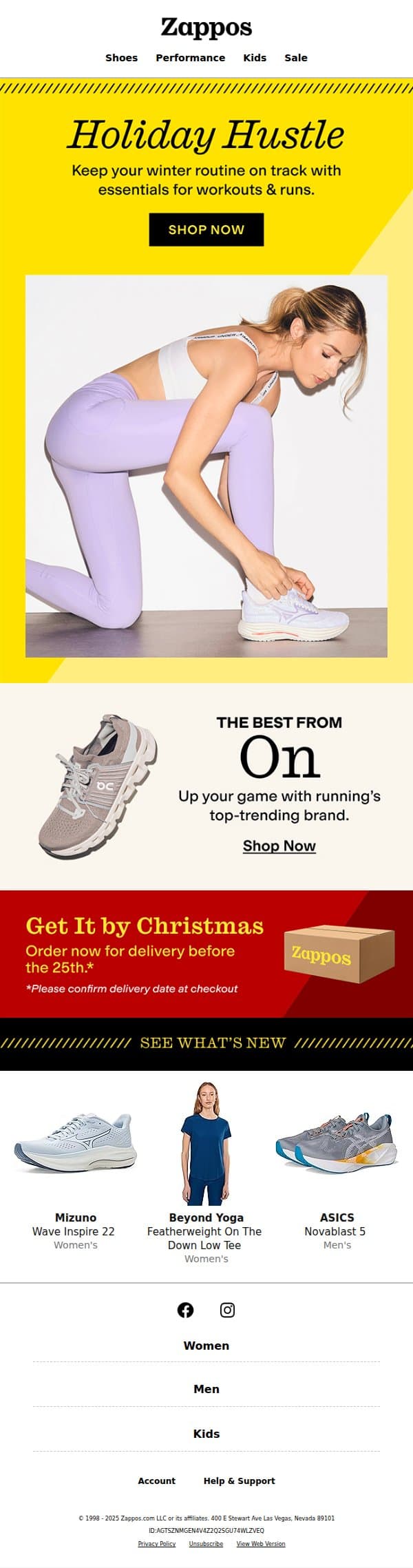 December's training essentials email from Zappos screenshot