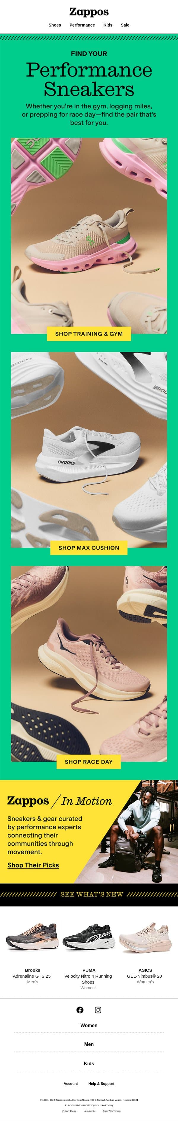 Find your perfect performance sneaker email from Zappos screenshot