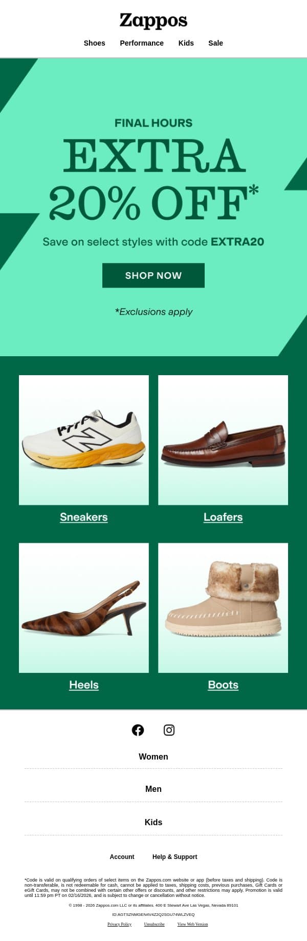 Final hours: extra 20% OFF email from Zappos screenshot