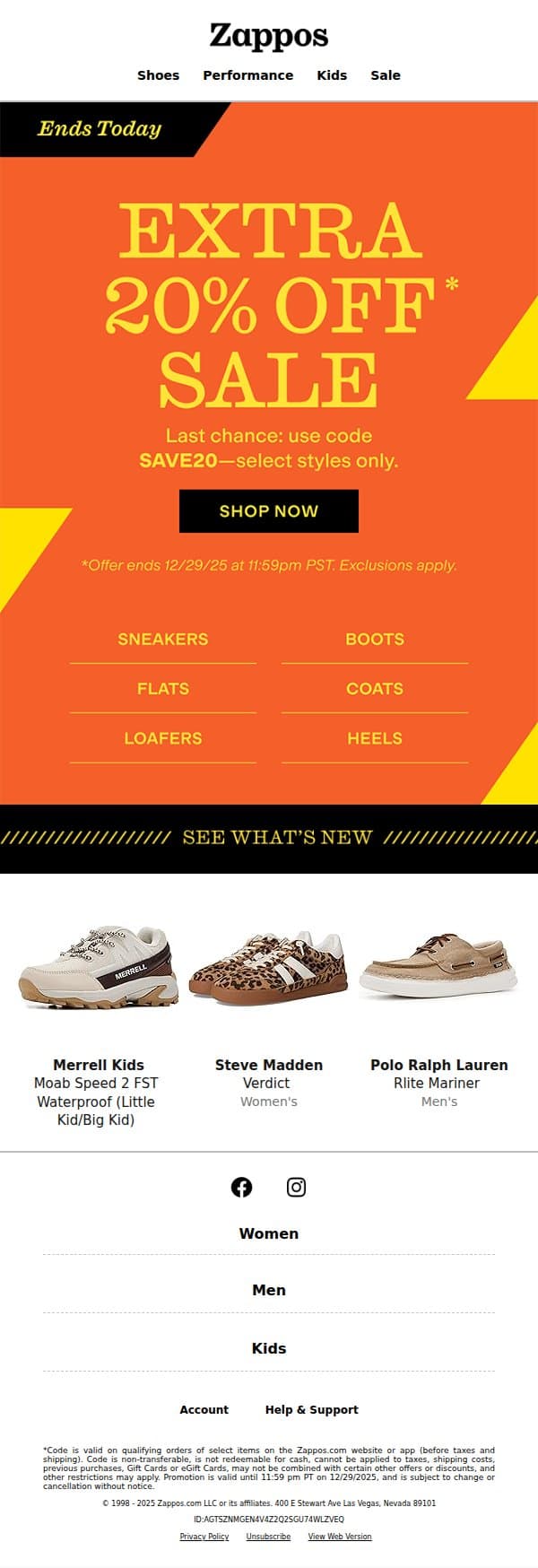 ENDS TODAY: extra 20% OFF* sale! 🚨 email from Zappos screenshot