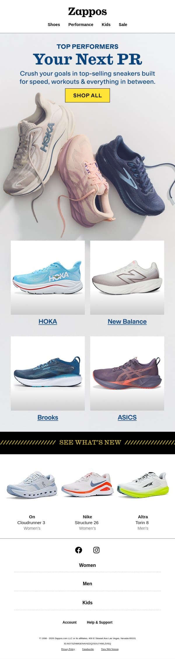 Level up with these sneakers email from Zappos screenshot