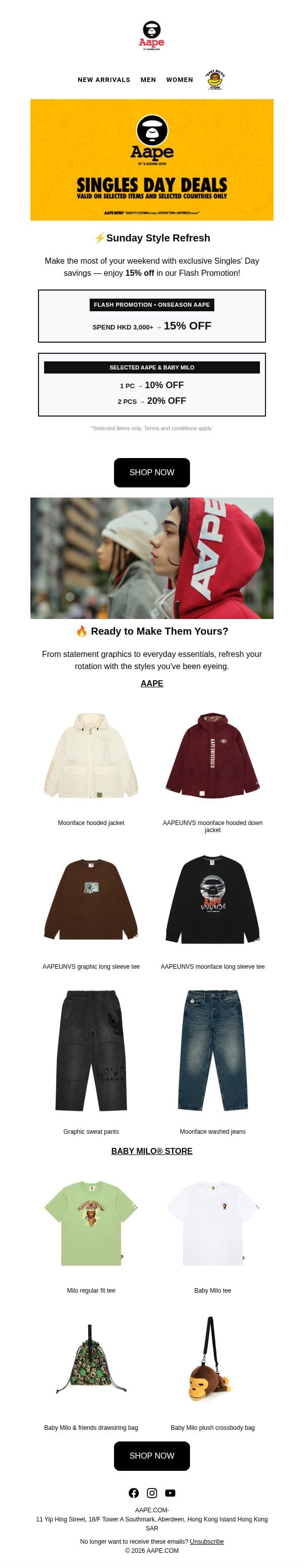 ⏰ Sunday Style Refresh | Flash Promotion up to 20% off email from Aape screenshot