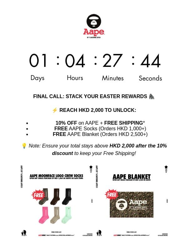⌛ FINAL CALL: Easter 10% OFF ends tomorrow at 23:59HKT! email from Aape