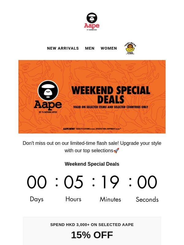 ⏰ FINAL HOURS: 15% OFF Ends Tonight! email from Aape