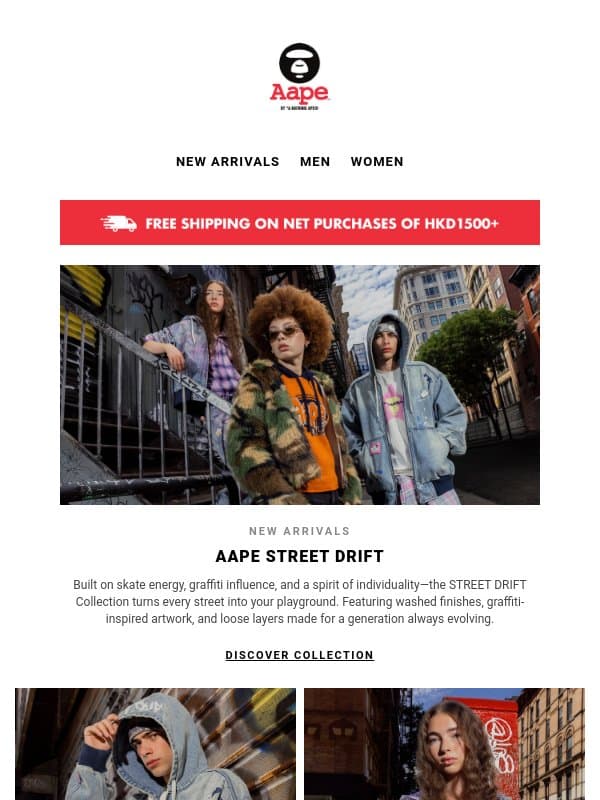 🛹Turn the Streets Into Your Playground | AAPE STREET DRIFT email from Aape