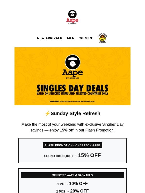 ⏰ Sunday Style Refresh | Flash Promotion up to 20% off email from Aape