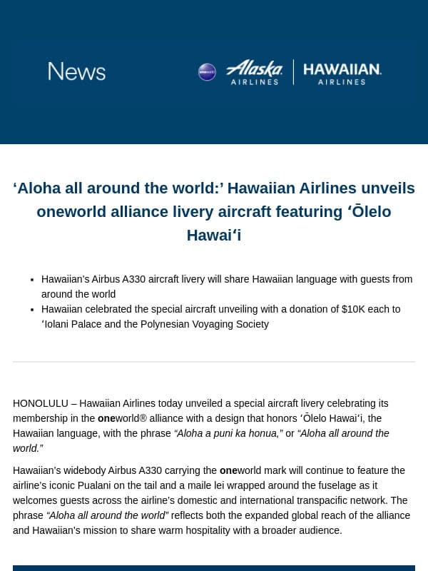 ‘Aloha all around the world:’ Hawaiian Airlines unveils oneworld alliance livery aircraft featuring ʻŌlelo Hawaiʻi email from Alaska Airlines