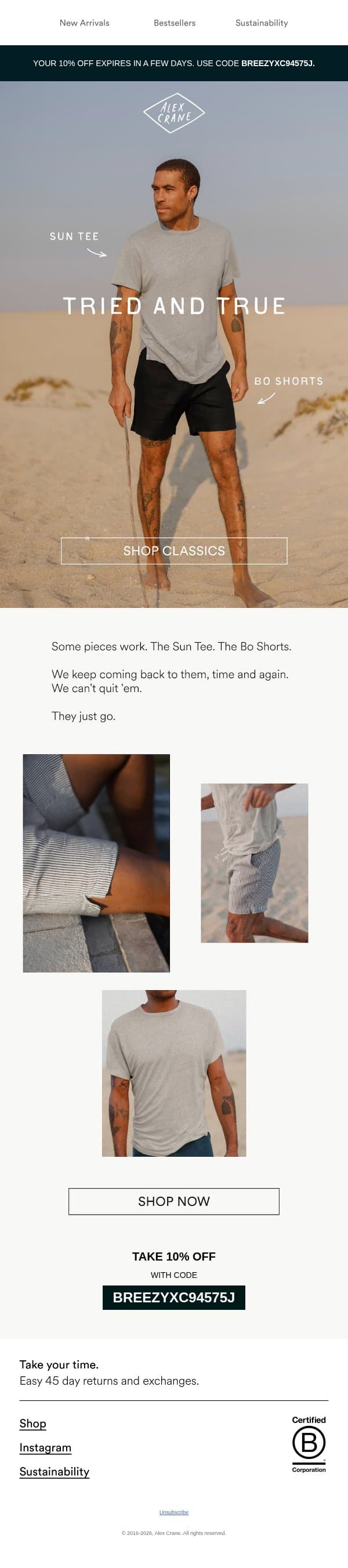 Start Here email from Alex Crane screenshot