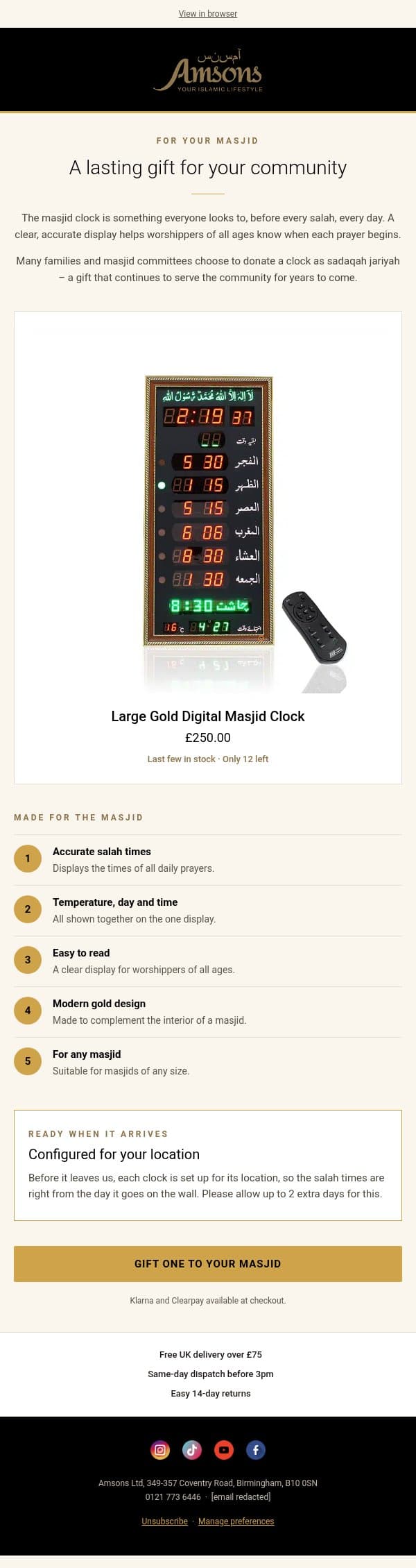 A lasting gift for your masjid email from Amsons screenshot