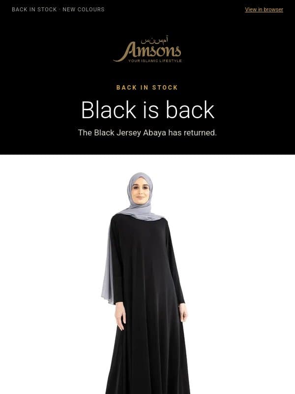 Back in stock: the Black Jersey Abaya email from Amsons