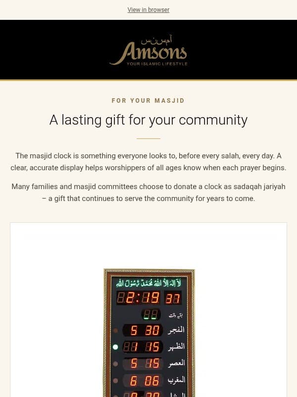 A lasting gift for your masjid email from Amsons