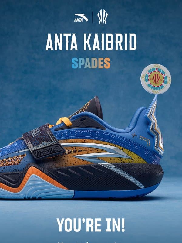 🫶🏾 Welcome to the the First of the Four Suits: Spades email from Anta