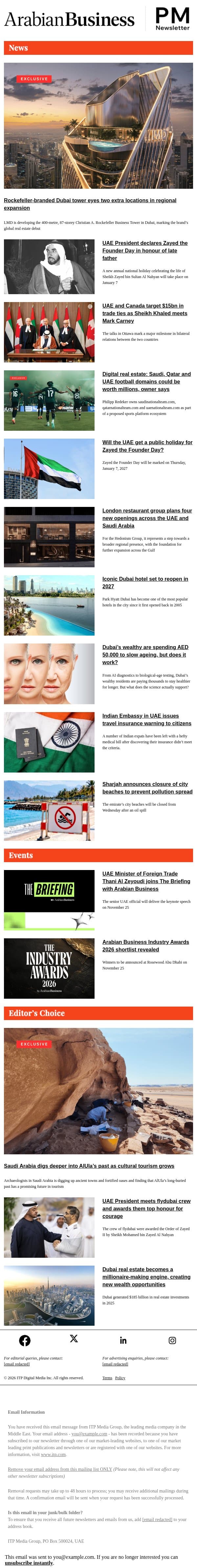 Rockefeller-branded Dubai tower eyes extra locations email from Arabian Business screenshot