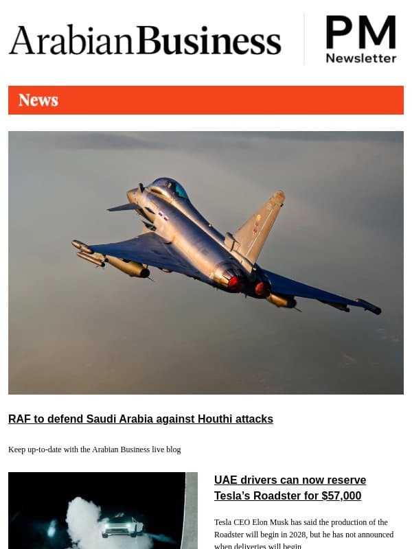 RAF to defend Saudi Arabia against Houthi attacks email from Arabian Business
