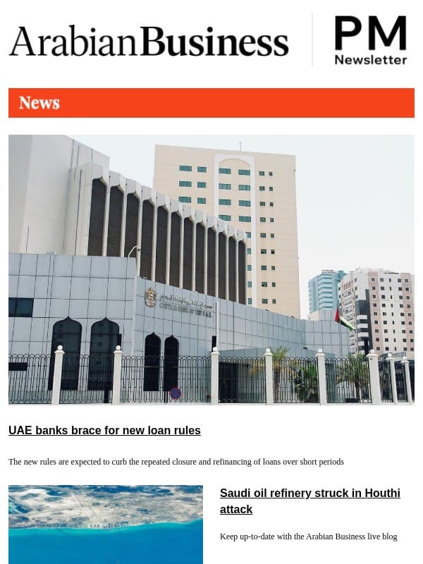 UAE banks brace for new loan rules email from Arabian Business