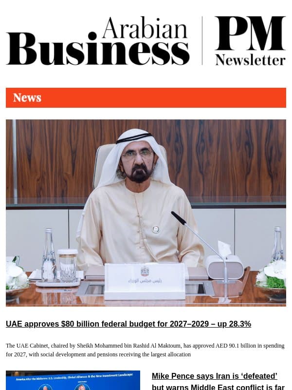 UAE approves $80 billion federal budget for 2027–2029 email from Arabian Business