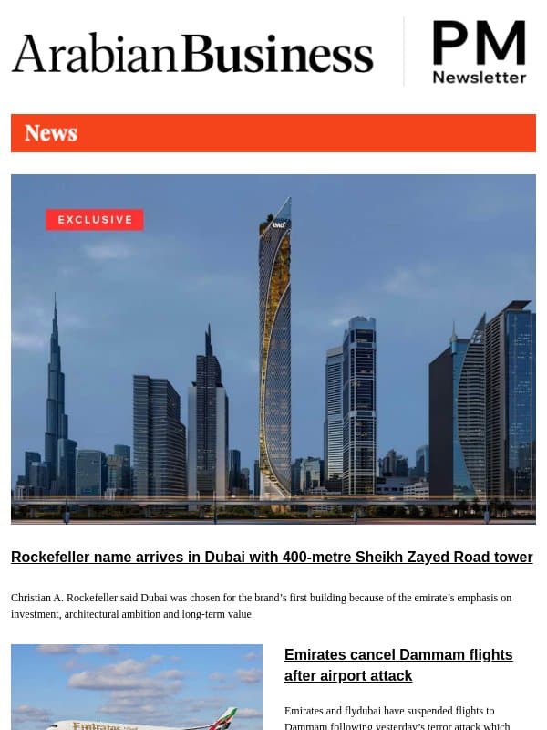 Rockefeller-branded tower in Dubai email from Arabian Business