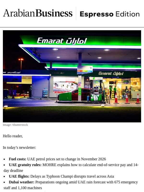 UAE petrol prices set to change in November 2026 email from Arabian Business