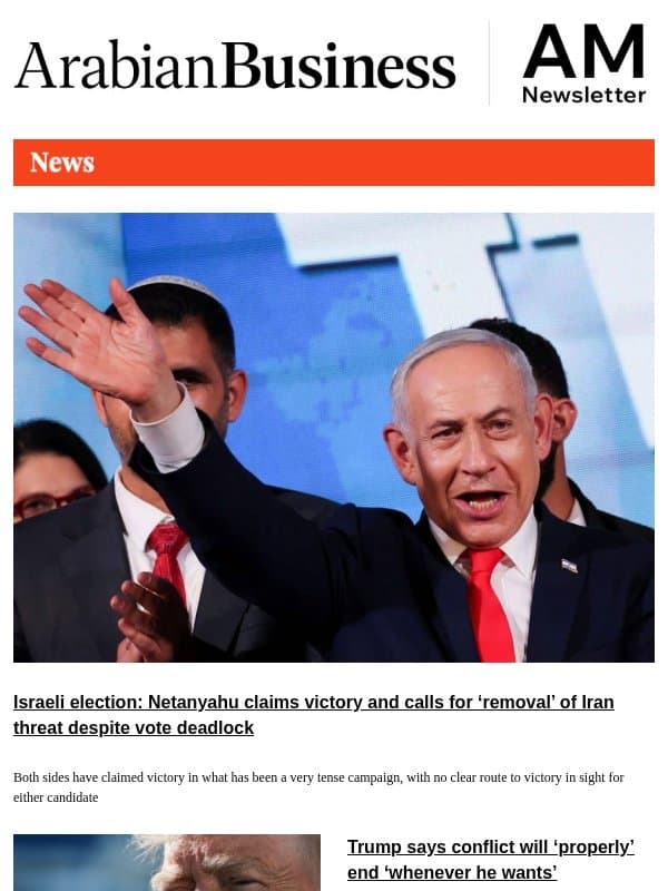 Netanyahu calls for ‘removal’ of Iran after claiming election win email from Arabian Business
