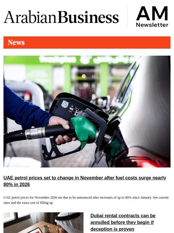 UAE petrol prices set to change in November email from Arabian Business