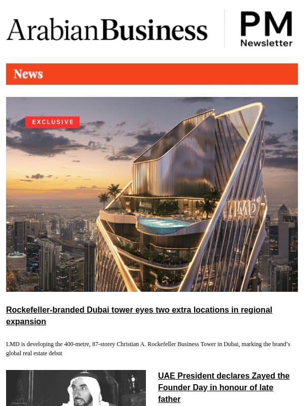 Rockefeller-branded Dubai tower eyes extra locations email from Arabian Business