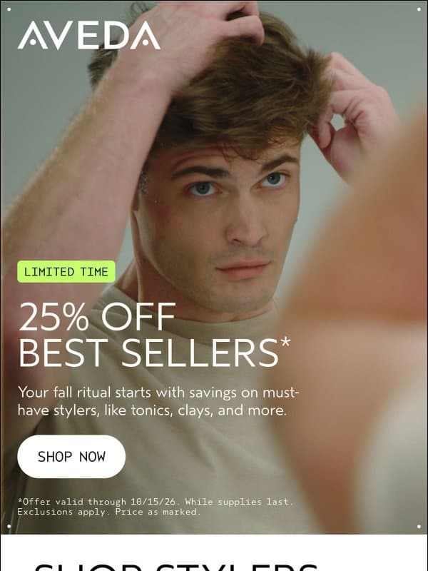 Save 25% on styling favorites for fall email from Aveda