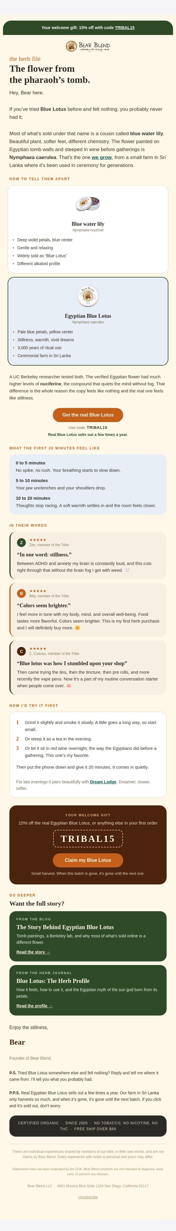 You probably never had the real one. 👁️ email from Bear Blend screenshot