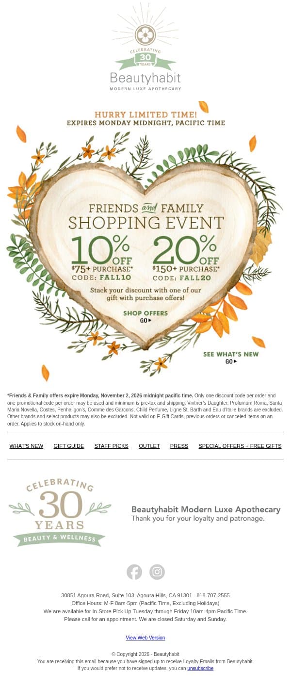 Saturday is for... Friends & Family. Shop the Event! email from Beautyhabit screenshot