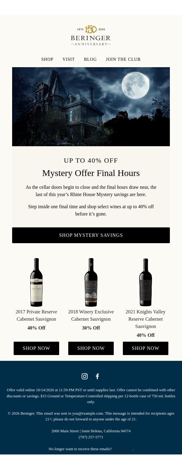 All Mystery Offers Expire Tonight email from Beringer Vineyards screenshot