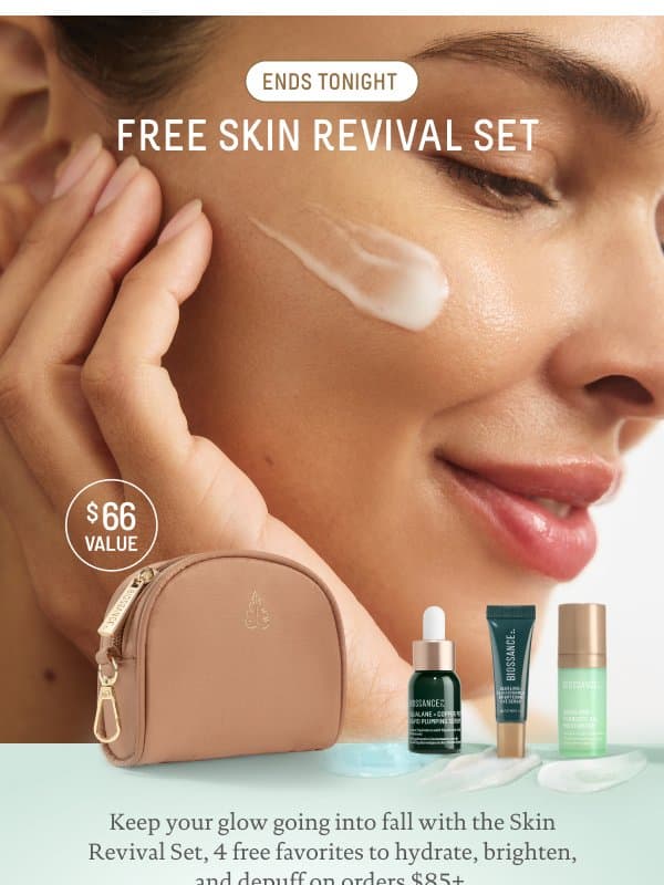 This is it π¨ 4 free gifts ends tonight email from Biossance