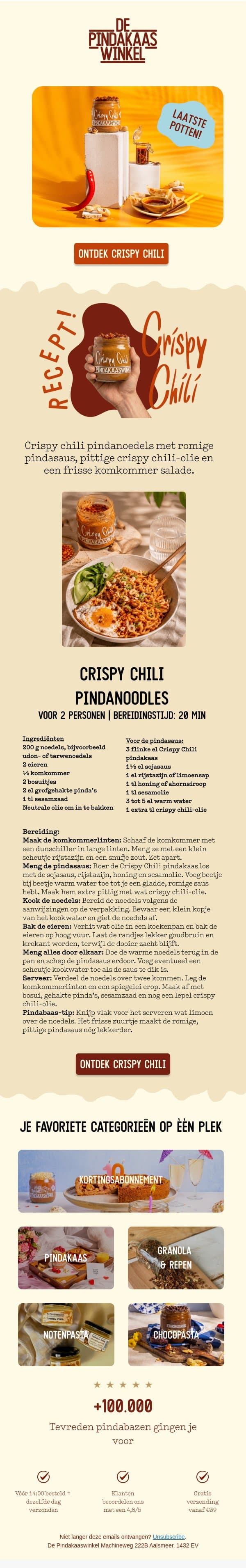 Heb jij dit Crispy Chili recept al geprobeerd? 🌶️ email from De Pindakaaswinkel screenshot