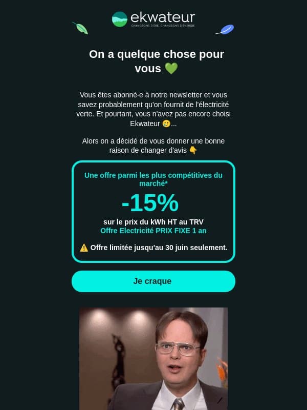 –15% sur votre électricité 💸 email from Ekwateur