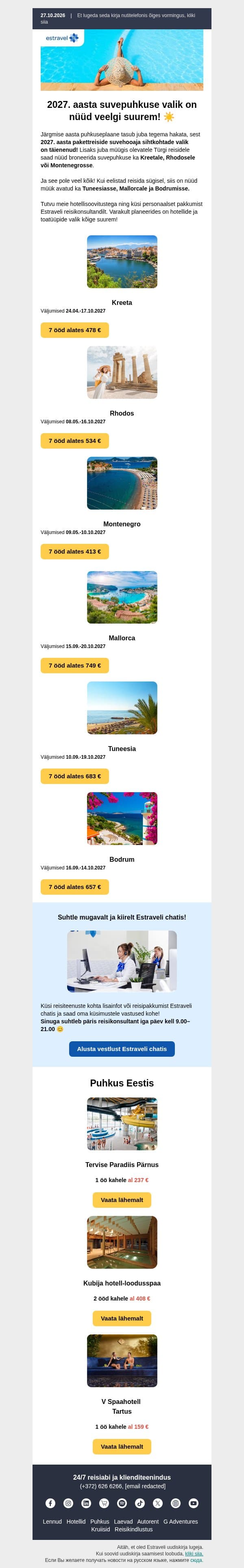 2027 suvehooaja sihtkohtade valik täienes ☀️ Vali oma lemmik ja broneeri järgmise aasta puhkus juba täna email from Estravel screenshot