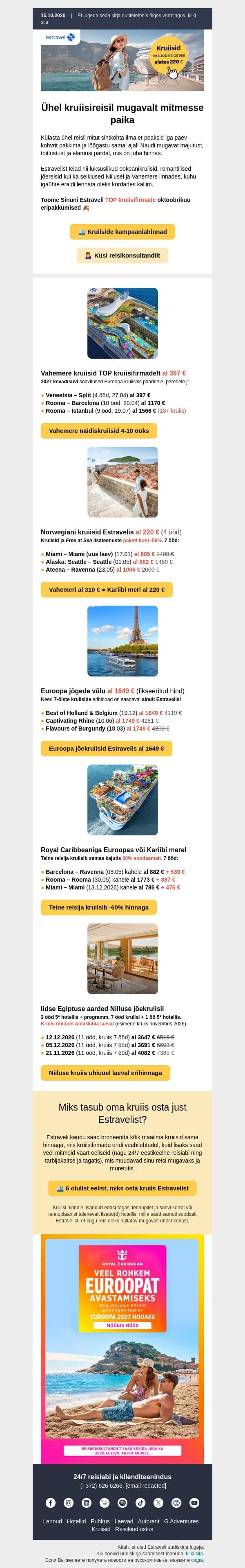 🤩 Kruiis Estravelist al 220 €/in: Vahemerest Kariibideni ja Alaskast Niiluseni 🌴 email from Estravel screenshot