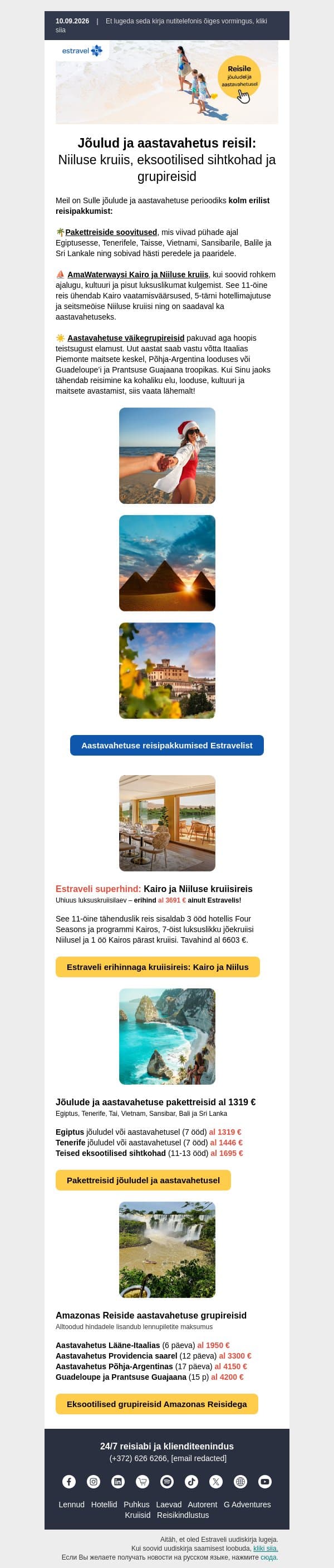 🌴 Jõulud palmide all või aastavahetus Niilusel? Egiptus, Tai, Itaalia, Argentina jt ✈️ email from Estravel screenshot