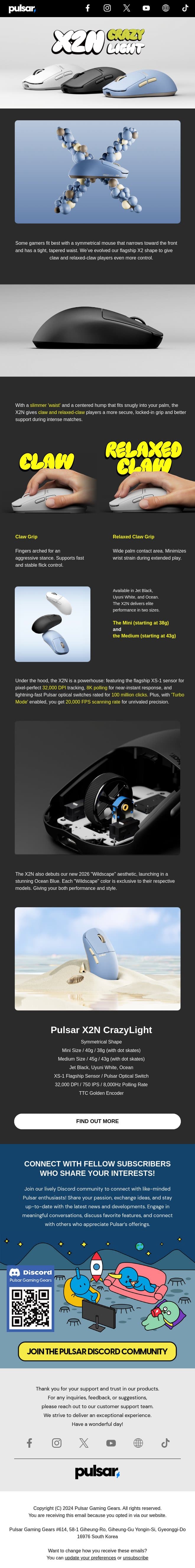 The Pulsar X2N CrazyLight is here! email from Exponent screenshot