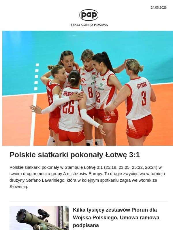 Polskie siatkarki pokonały Łotwę email from FakeHunter
