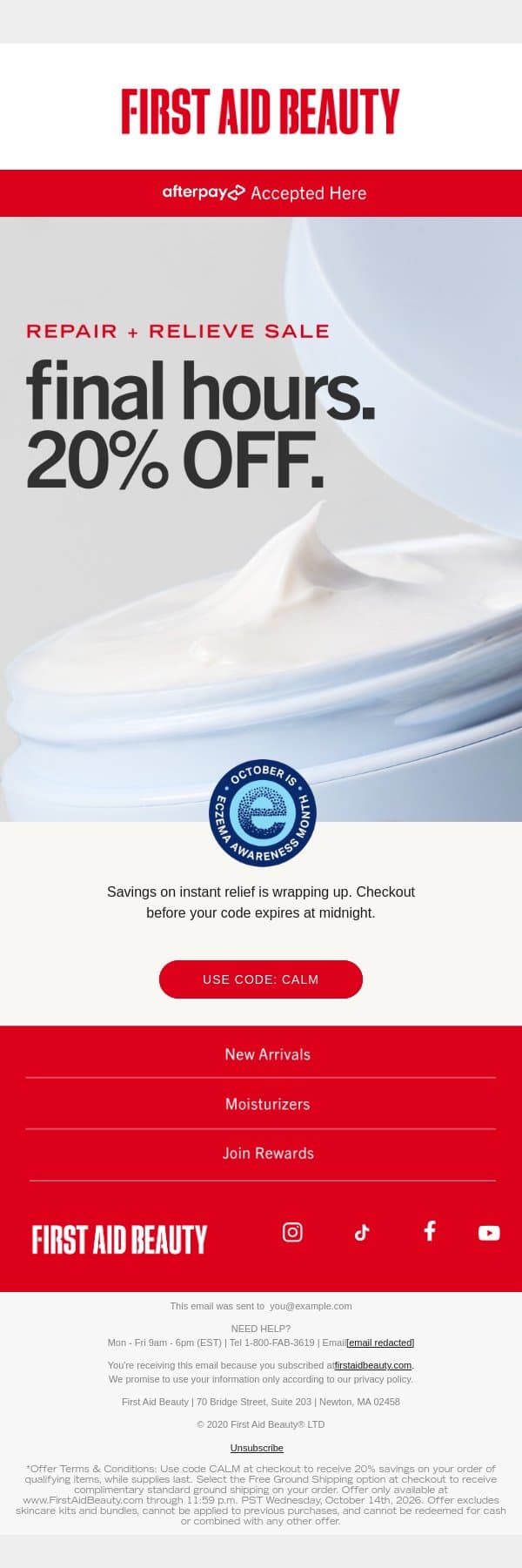 It’s Now or Never email from First Aid Beauty screenshot