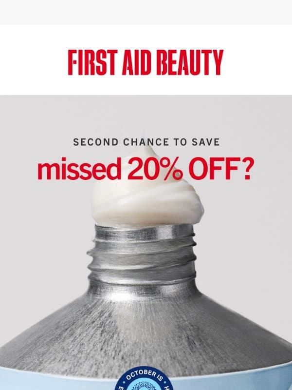 Second Chance to Soothe email from First Aid Beauty