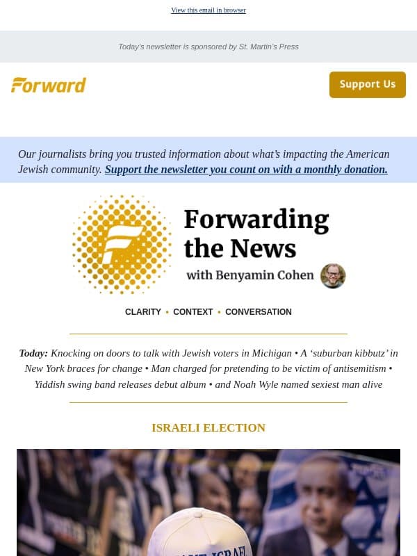 After elections, can Israel win back America? email from Forward